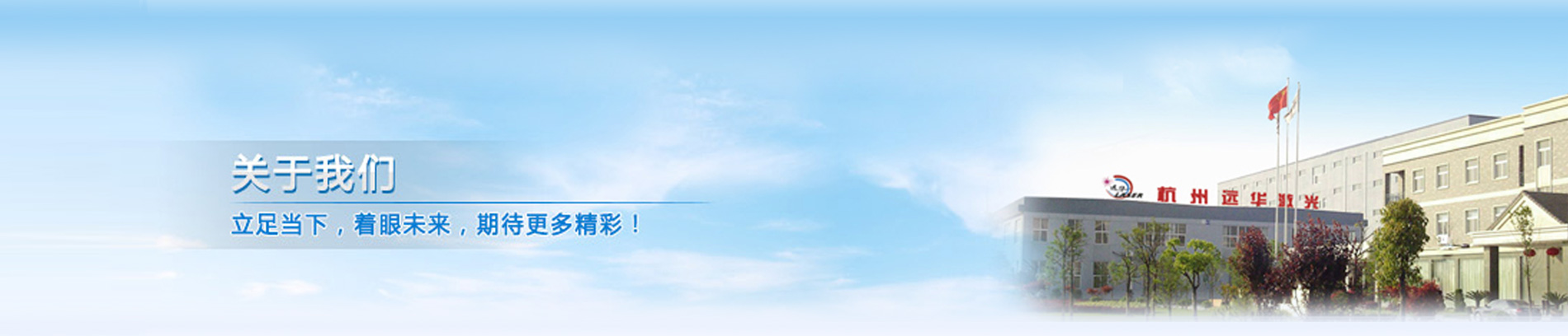 ��˾����